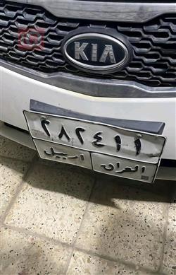 كيا سيراتو
